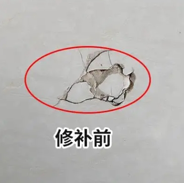 镇赉瓷砖空鼓维修公司分享瓷砖防水涂料过厚或表面过于光滑，可能会产生的问题。
