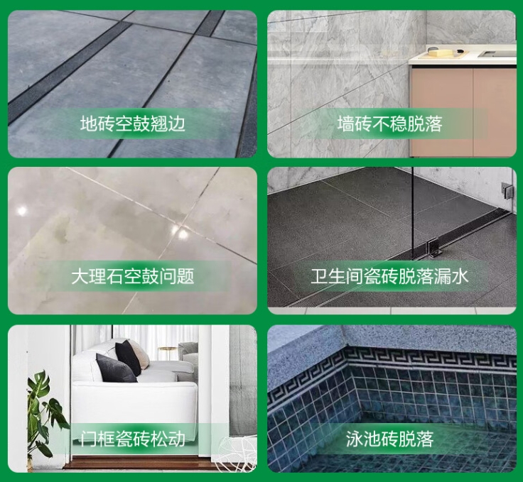 镇赉瓷砖空鼓维修公司分享下旧房翻新时，原瓷砖基层处理不到位可能会导致的问题